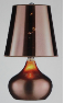 Luster Rose Gold Table Lamp